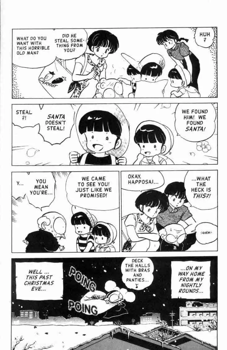 Ranma 1/2 Chapter 146 4